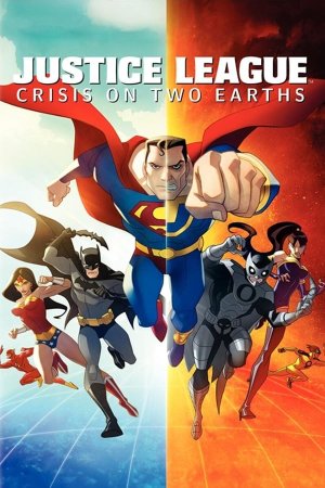Justice League: Crisis on Two Earths (2010) ქართულად