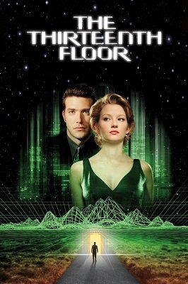 The Thirteenth Floor (1999) ქართულად