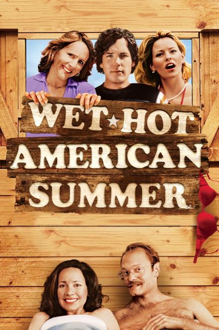 Wet Hot American Summer (2001) ქართულად