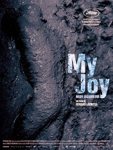 My Joy (2010) ქართულად