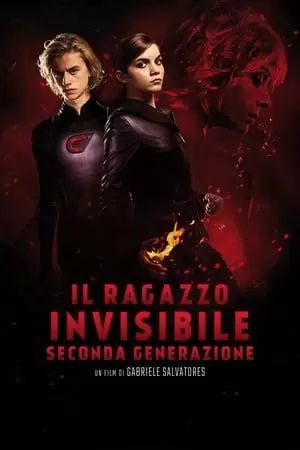 The Invisible Boy Second Generation (2018) ქართულად