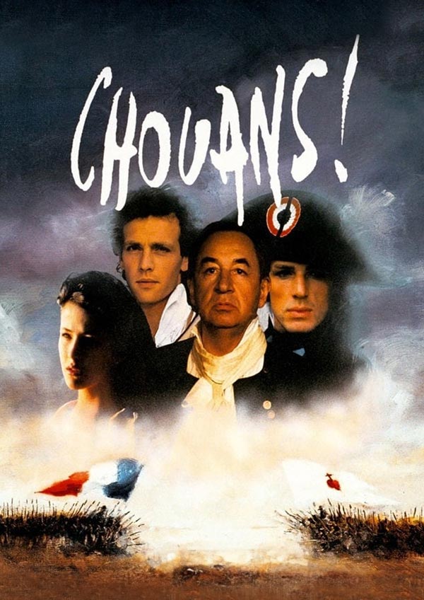 შუანები (1988) ქართულად
