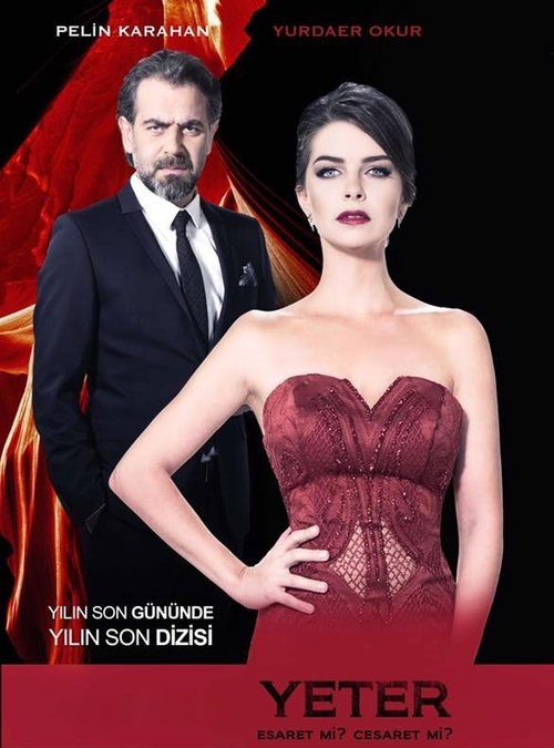 Yeter (2015) ქართულად