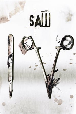 Saw IV (2007) ქართულად