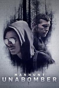 Manhunt: Unabomber ქართულად