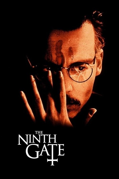 The Ninth Gate Mecxre Kari (1999) ქართულად