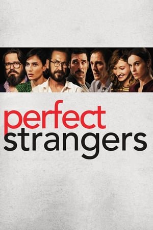 Perfect Strangers (2022) ქართულად