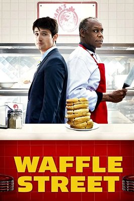 Waffle Street (2015) ქართულად
