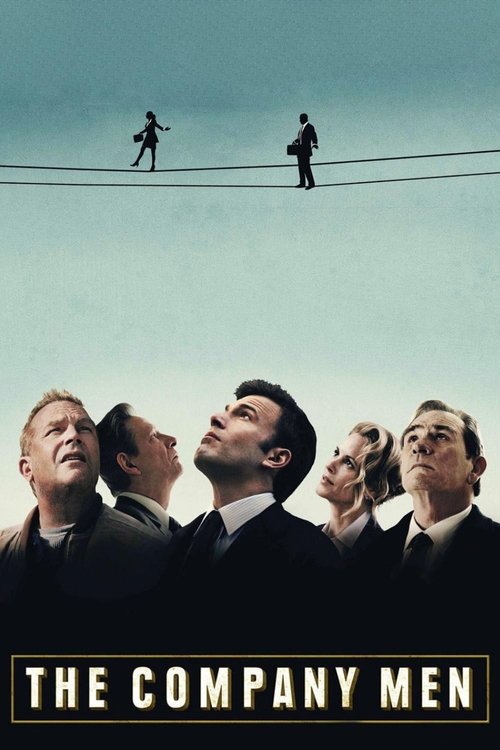 The Company Men ქართულად