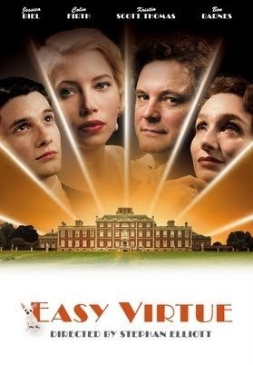 Easy Virtue ქართულად