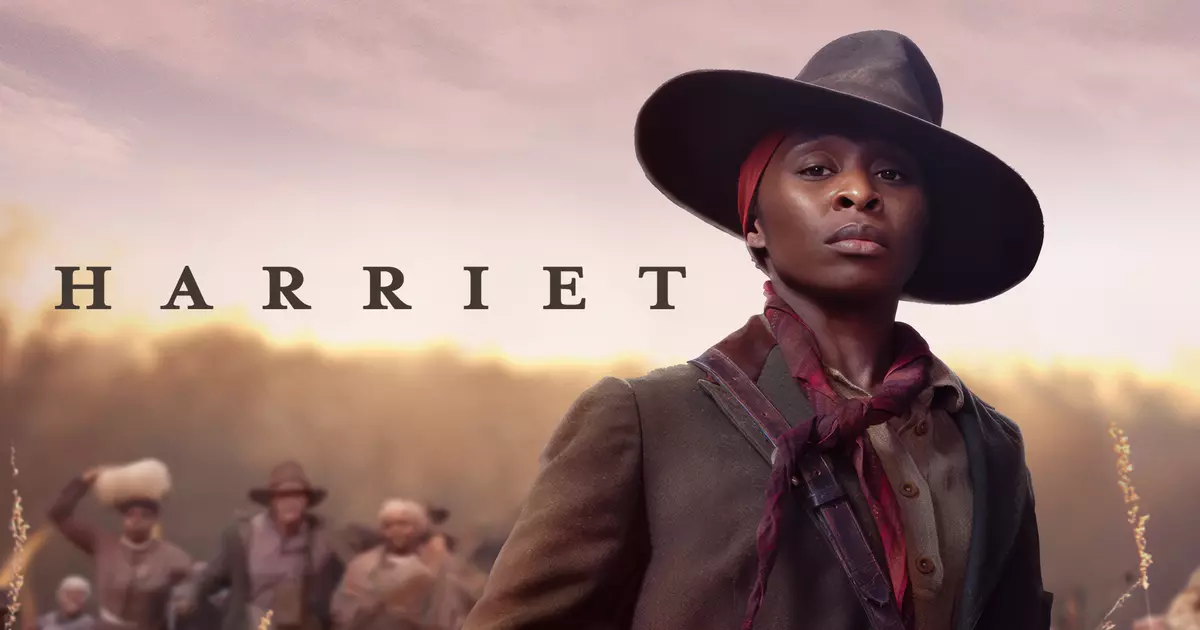 Harriet Harieti (2019) ქართულად
