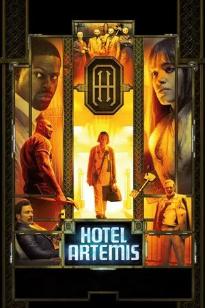 Hotel Artemis Sastumro Artmedia (2018) ქართულად