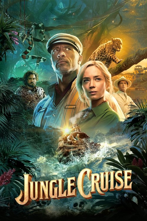 Jungle Cruise ქართულად