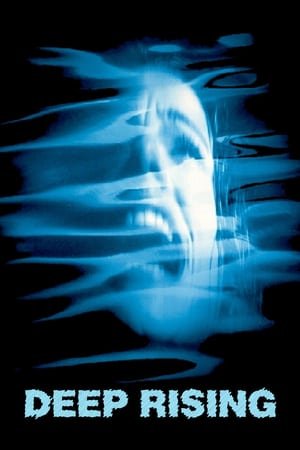 Deep Rising ქართულად