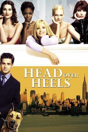 Head Over Heels ქართულად