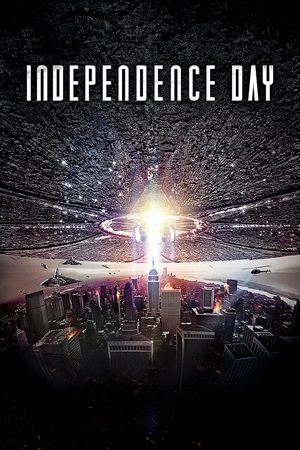 Independence Day (1996) ქართულად