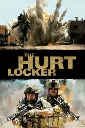 The Hurt Locker (2008) ქართულად