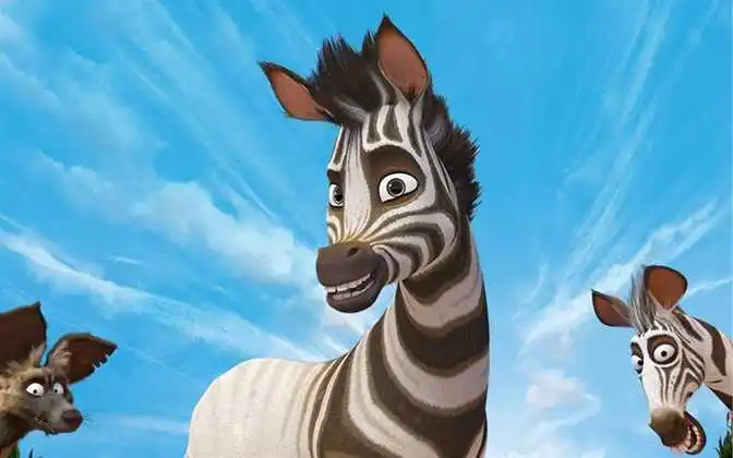 Qumba Khumba (2013) ქართულად