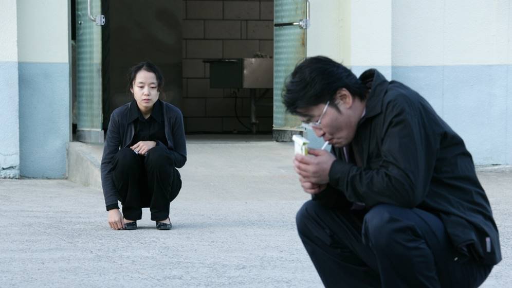 Secret Sunshine (2007) ქართულად
