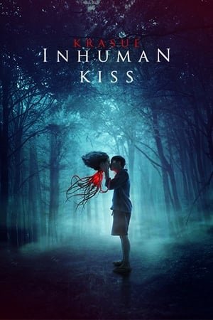 Inhuman Kiss (2019) ქართულად