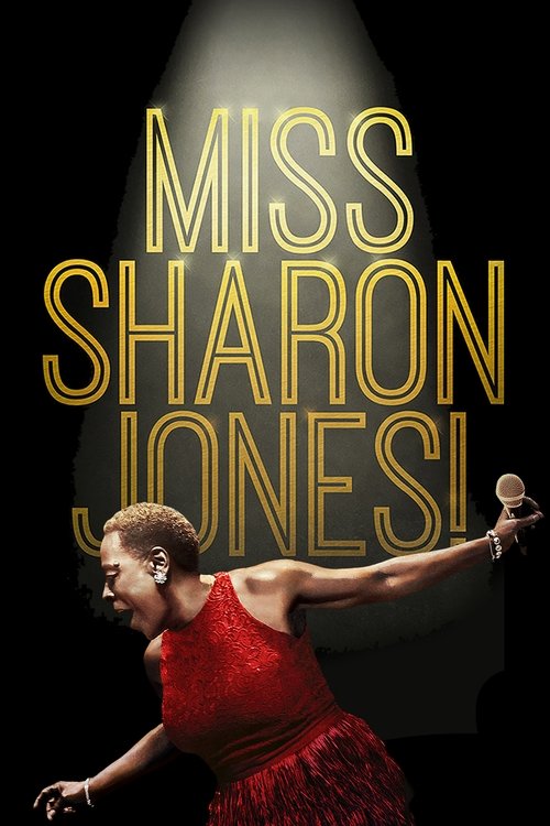 Miss Sharon Jones (2015) ქართულად