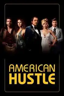 American Hustle Bbbbbbbbb Bbbbb (2013) ქართულად