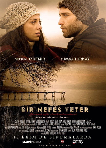 Bir Nefes Yeter (2017) ქართულად