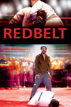Redbelt (2008) ქართულად