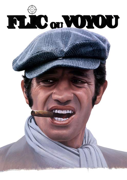 ვინ ვინ არის (1979) ქართულად