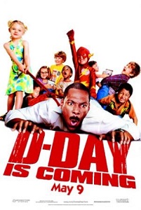 Daddy Day Care ქართულად