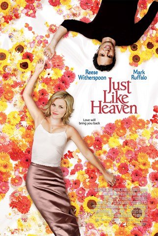 Just Like Heaven ქართულად