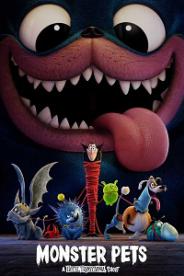 Monster Pets: A Hotel Transylvania Short ქართულად