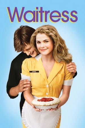 Waitress (2007) ქართულად