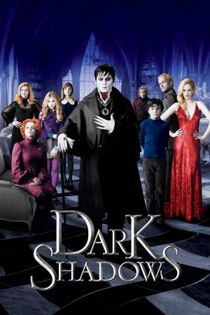 Dark Shadows Cyvdiadis Landebi (2012) ქართულად