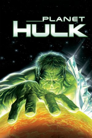 Halkis Planeta Planet Hulk (2010) — სემ ლიუ ქართულად
