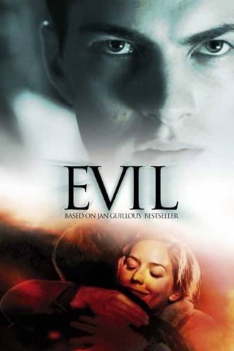Evil (2003) ქართულად