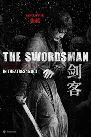 The Swordsman (2020) ქართულად