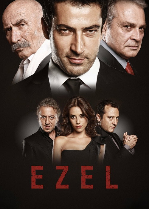 Ezel (2010) ქართულად