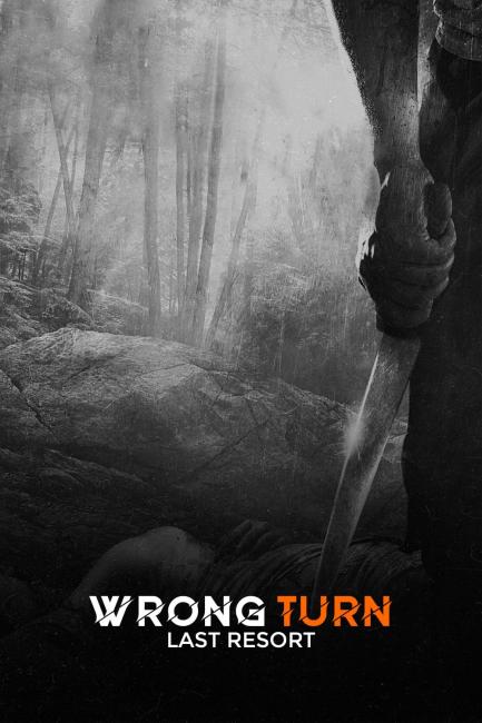 Wrong Turn 6: Last Resort (2014) ქართულად