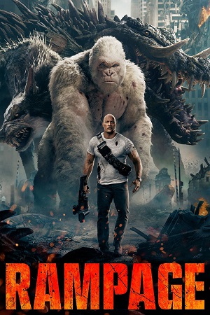 Rampage (2018) ქართულად
