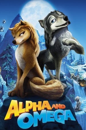 Alpha and Omega (2010) ქართულად