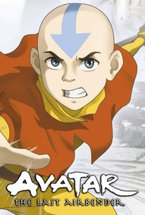The Last Avatar (2014) ქართულად