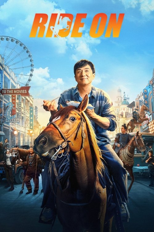 Ride On (2023) ქართულად