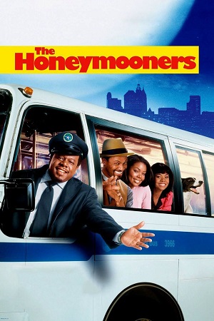 The Honeymooners ქართულად