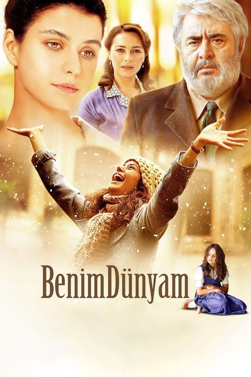 Benim Dünyam (2013) ქართულად