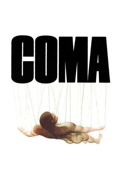 Coma (1978) ქართულად