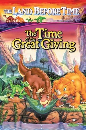 The Land Before Time Iii The Time Of The Great Giving ქართულად