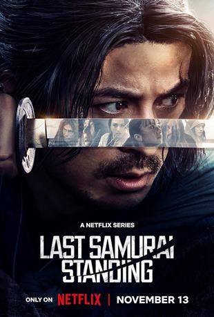 Last Samurai Standing (2025) ქართულად