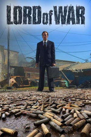 Lord of War ქართულად