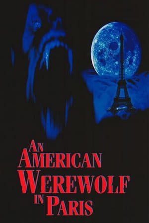 An American Werewolf in Paris (1997) ქართულად